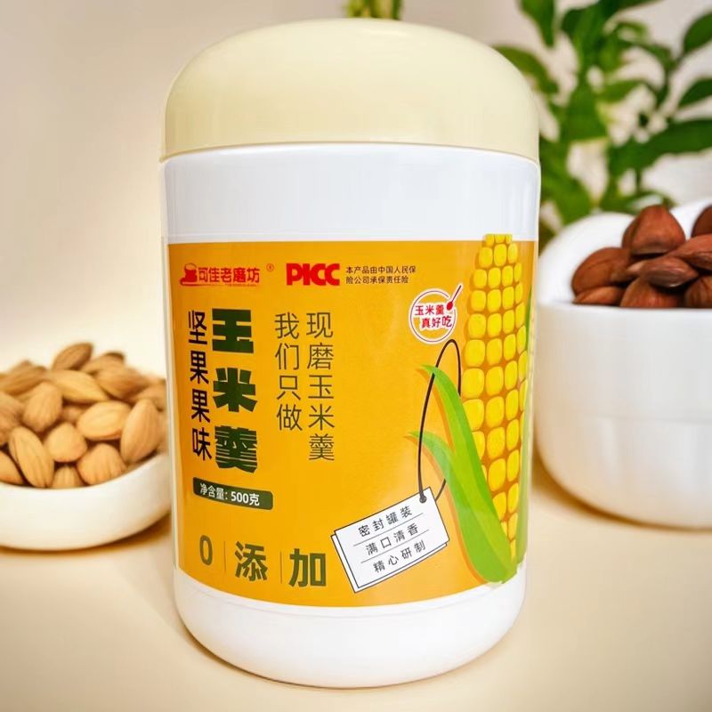 堅果果味玉米羹500g.jpg
