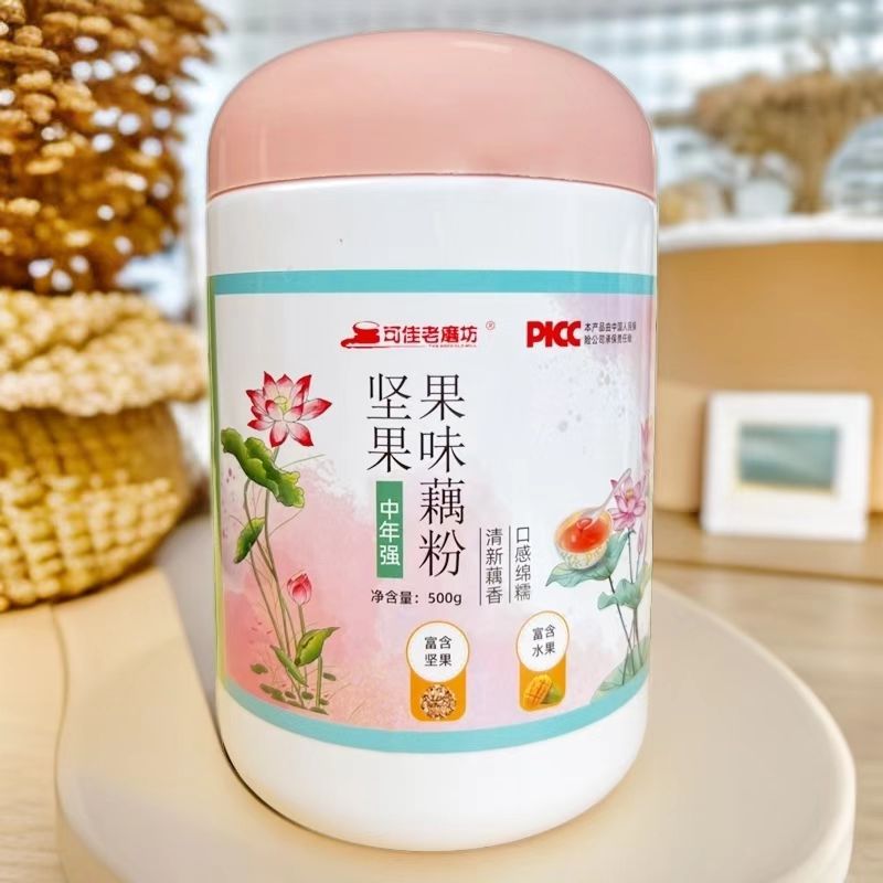 堅(jiān)果果味藕粉中年強(qiáng).jpg