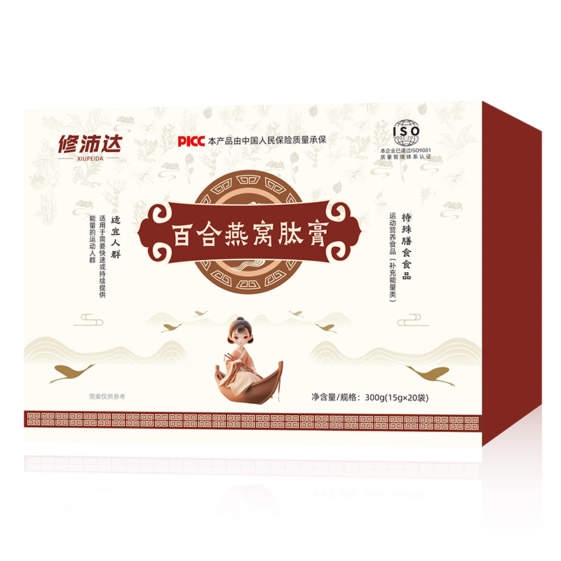 藥食同源膏滋代加工貼牌,安全可靠