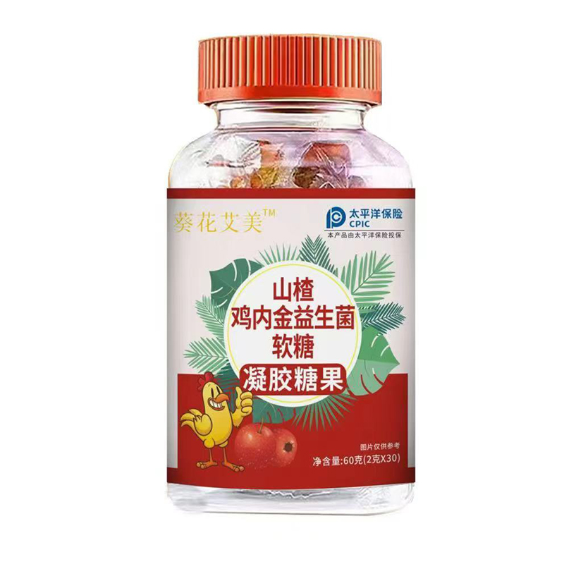 山楂雞內金益生菌軟糖凝膠糖果.jpg