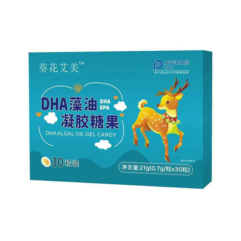 DHA藻油凝膠糖果.jpg