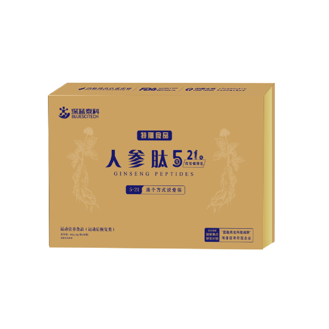 人參肽產(chǎn)品貼牌代加工定制,嚴(yán)格把控產(chǎn)品品質(zhì)