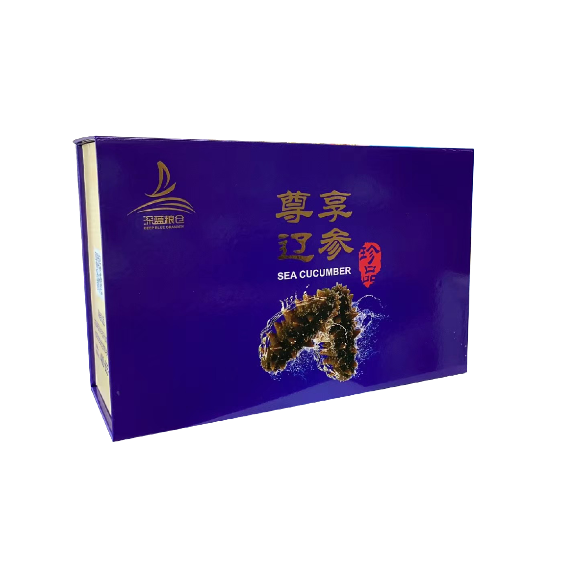 即食海參現(xiàn)貨批發(fā)-即食海參oem代加工生產(chǎn)基地