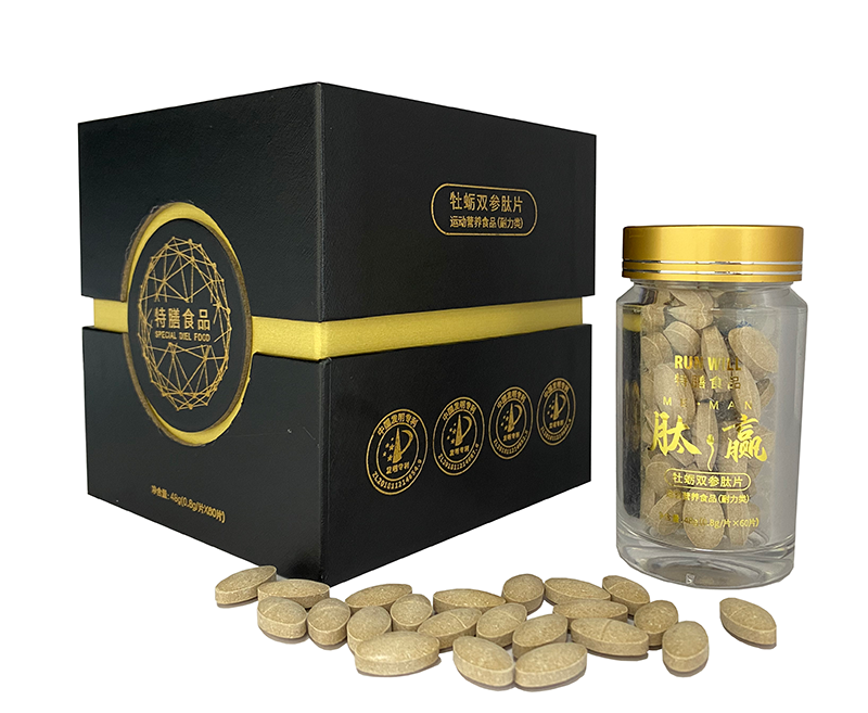 大連深藍(lán)肽科技研發(fā)有限公司 - 多年牡蠣雙參肽片代加工可自帶配方,也可研發(fā)配方,產(chǎn)品劑型多樣,