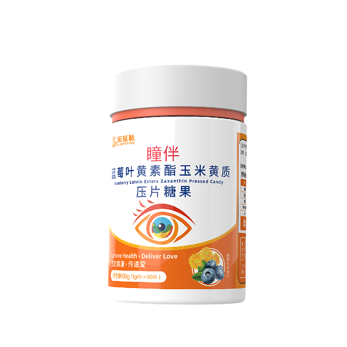 壓片糖果貼牌定制代加工,幫您打造爆款