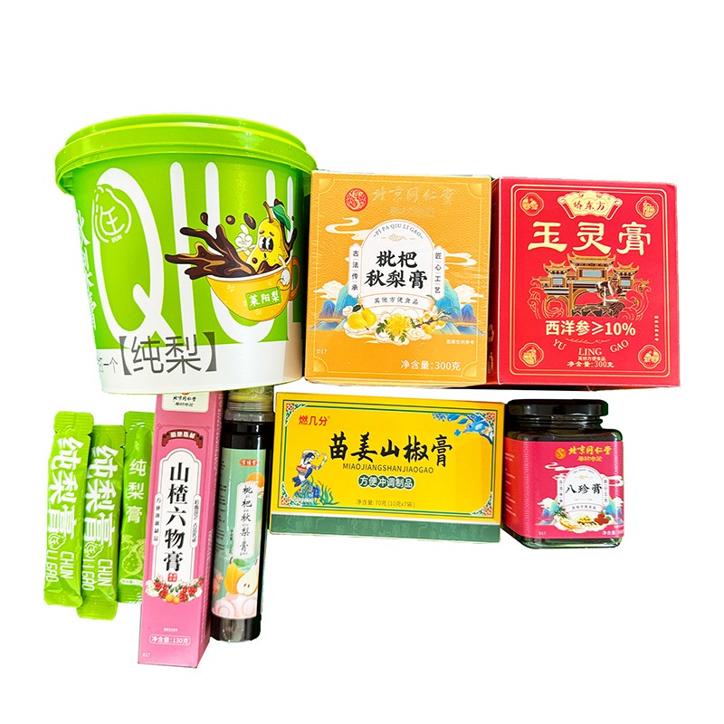 梨膏八珍糕膏滋膏劑代加工廠家OEM貼牌生產(chǎn)實(shí)地考察最放心