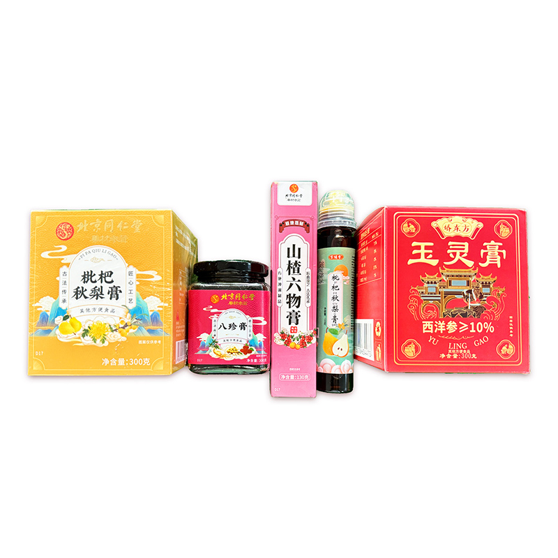 膏滋代加工廠家OEM貼牌生產(chǎn)實(shí)地考察最放心