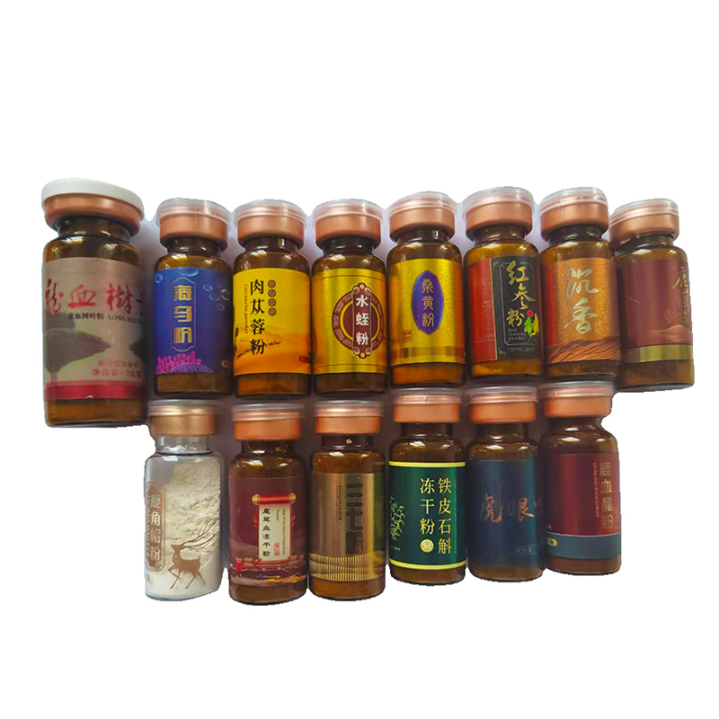 代加工公司海馬粉肉蓯蓉粉,多家合作企業(yè),行業(yè)經(jīng)驗(yàn)豐富