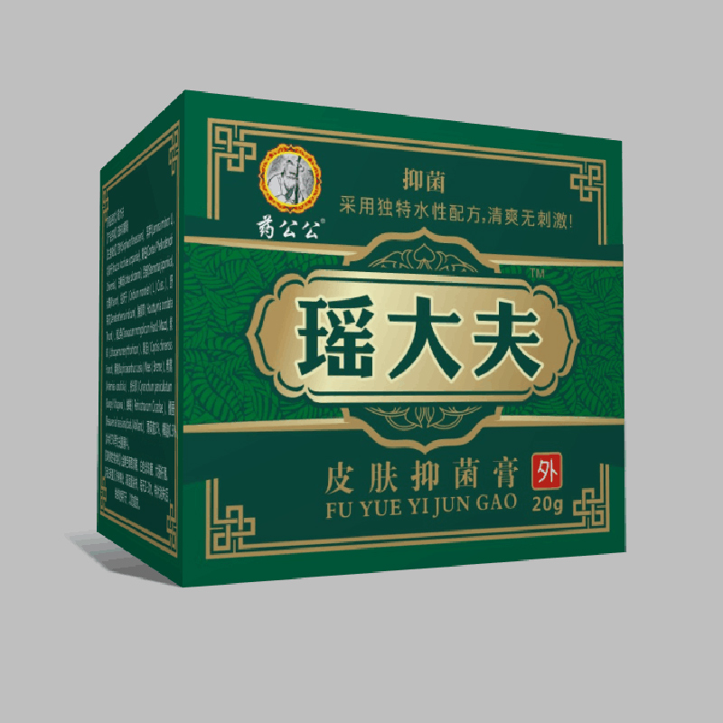 瑤大夫皮膚抑菌膏20g.jpg