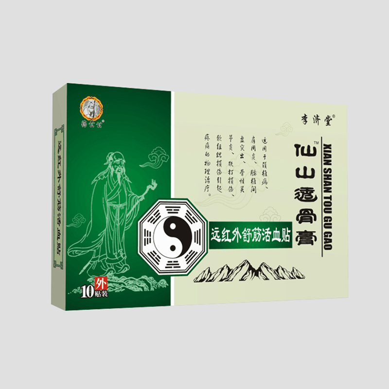 仙山透骨膏OEM貼牌,1000+品牌背書(shū)代工經(jīng)驗(yàn)豐富