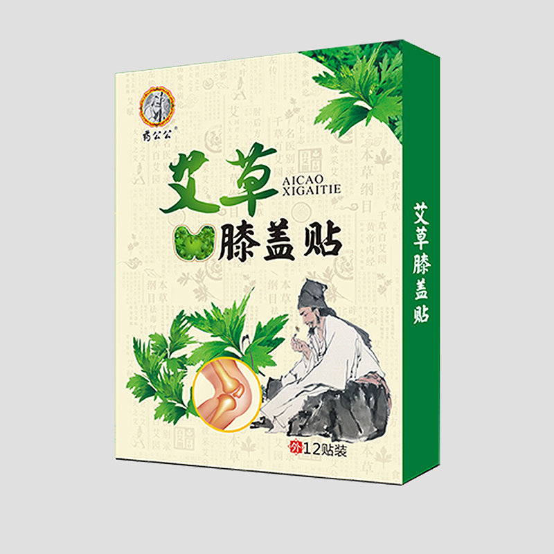 艾草膝蓋貼12貼.jpg