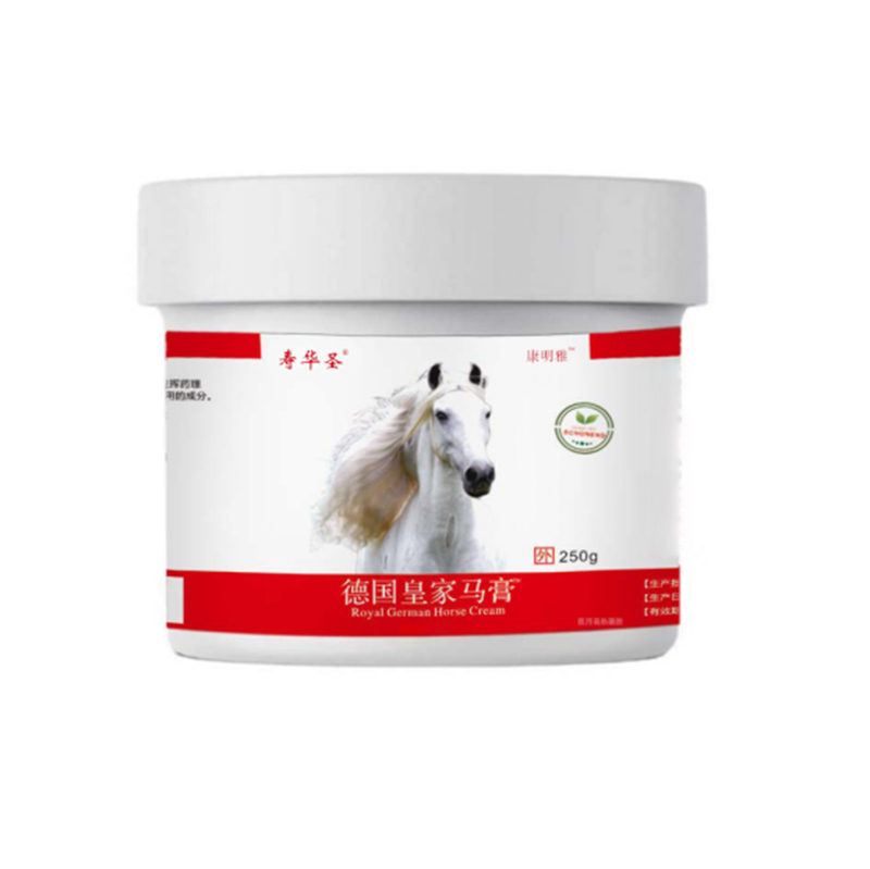 德國皇家馬膏.jpg