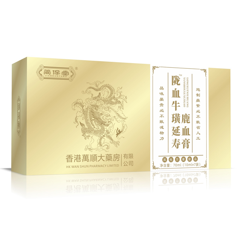 隴血?；茄訅勐寡?jpg