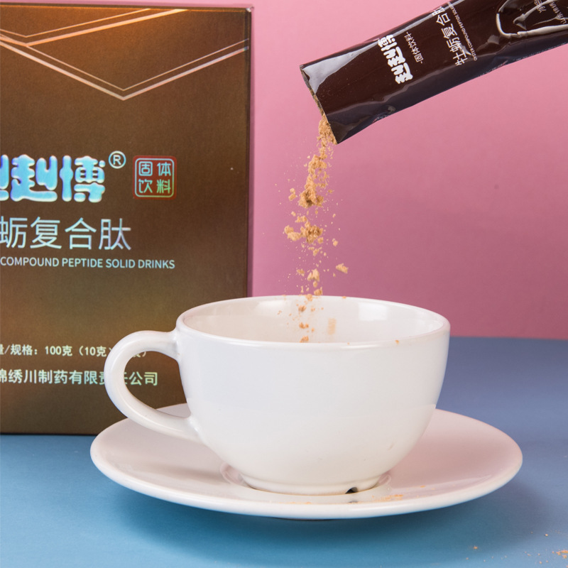 粉劑顆粒劑代餐粉 oem貼牌代加工源頭工廠.jpg