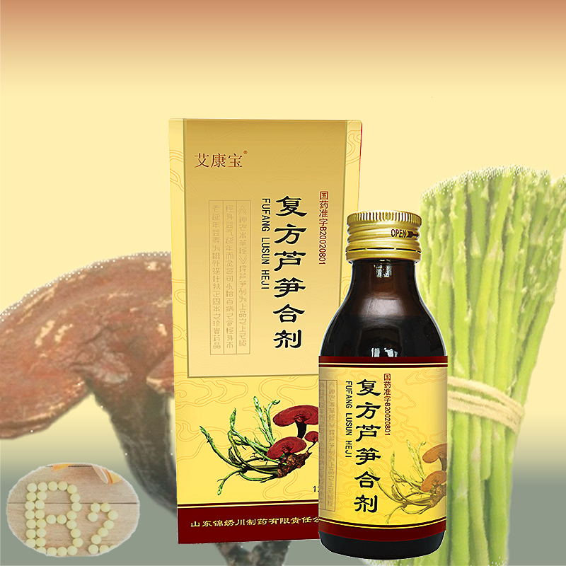 復(fù)方蘆筍合劑-飲料飲品OEM貼牌代加工源頭工廠.jpg