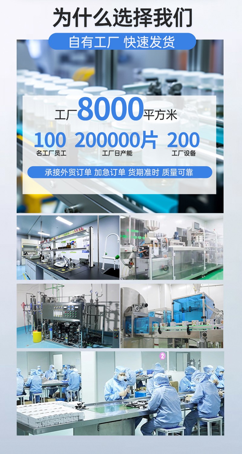 增肌蛋白粉代加工,資質(zhì)批文齊全支持來樣代工