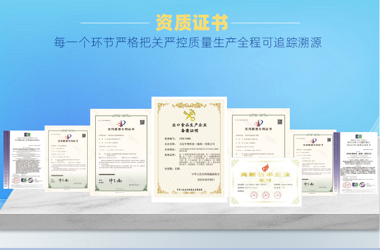 源頭工廠(chǎng) (4).jpg