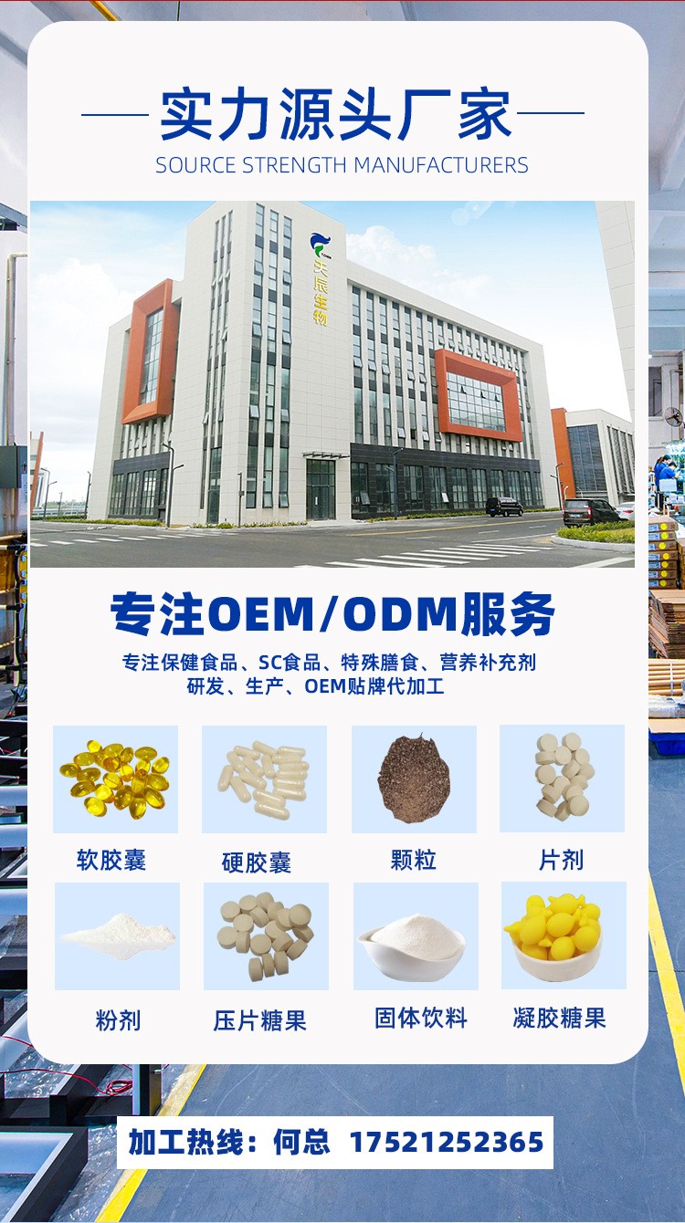 源頭工廠(chǎng) (2).jpg