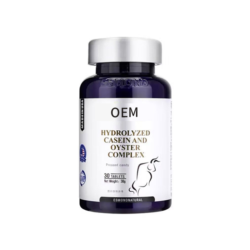 水解酪蛋白牡蠣復合片白底.jpg