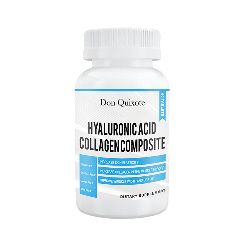 透明質(zhì)酸膠原蛋白復(fù)合片白底.jpg