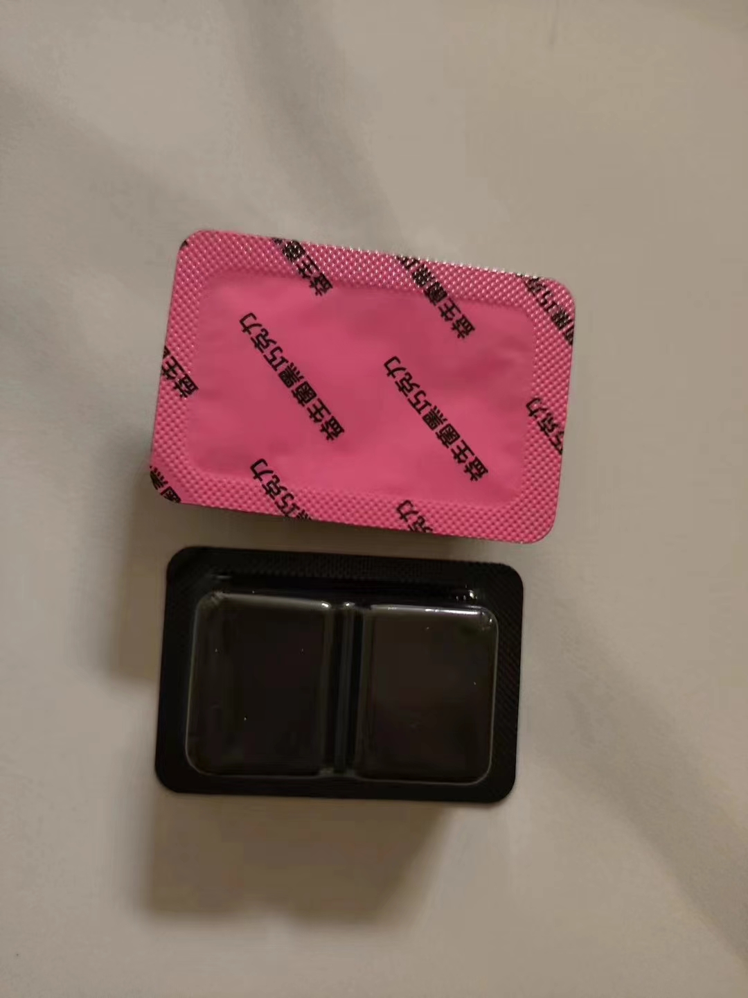 匠心鑄就精品,東山縣隆康食品有限公司深度布局飽腹代餐巧克力代工市場,產(chǎn)品好,生產(chǎn)速度快