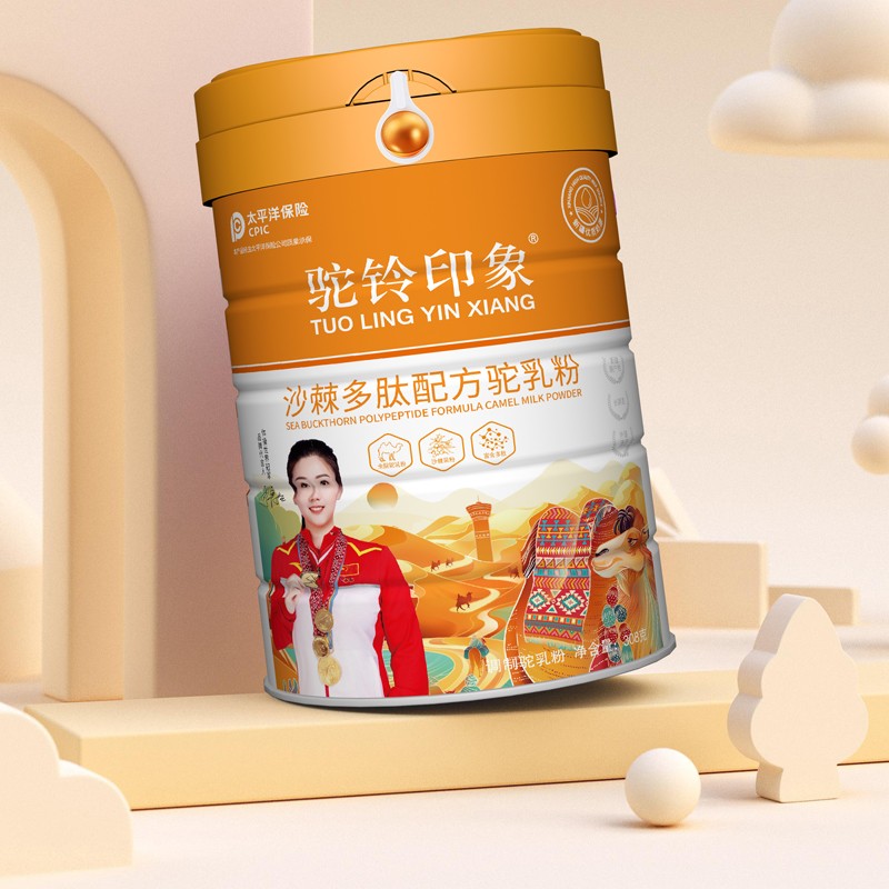 駝鈴印象沙棘多肽配方駝乳粉 (2).jpg