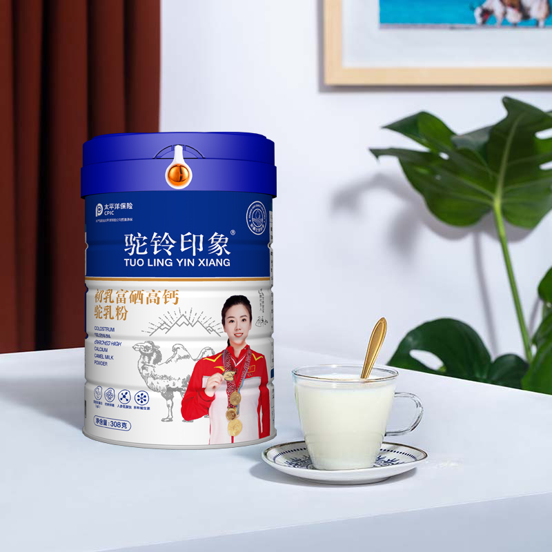 駝鈴印象初乳富硒高鈣駝乳粉 (2).jpg