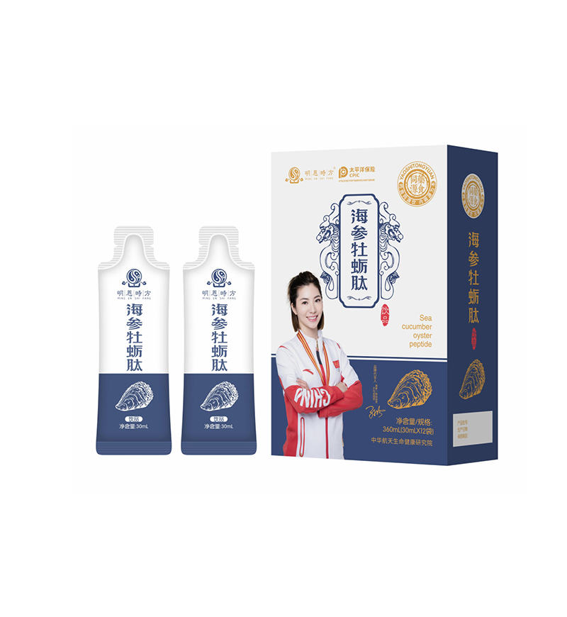 海參牡蠣肽.jpg