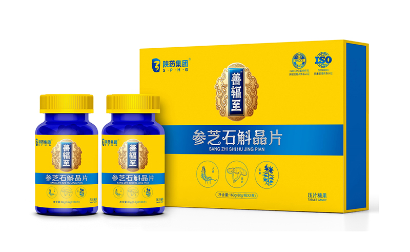 參芝石斛晶片.jpg