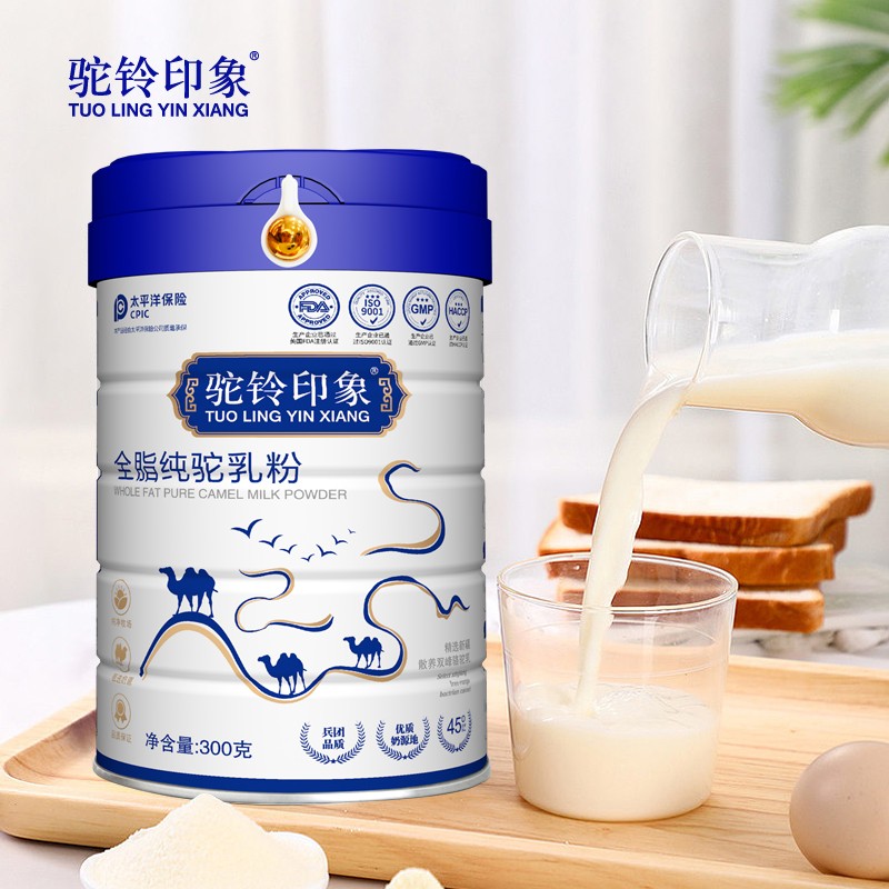 駝鈴印象全脂純駝乳粉 (5).jpg