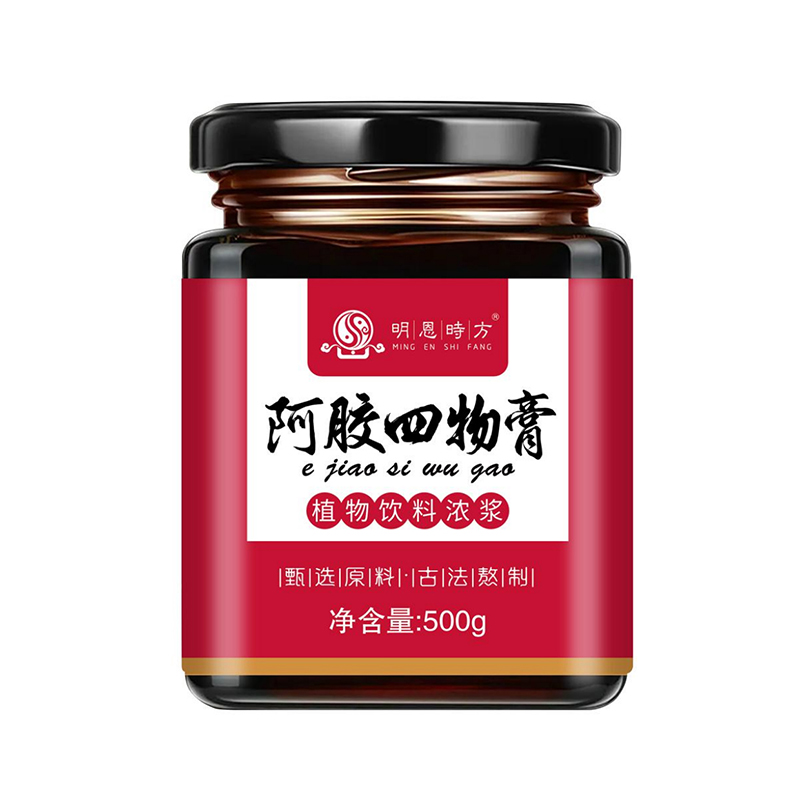 阿膠四物膏植物飲料濃漿.jpg
