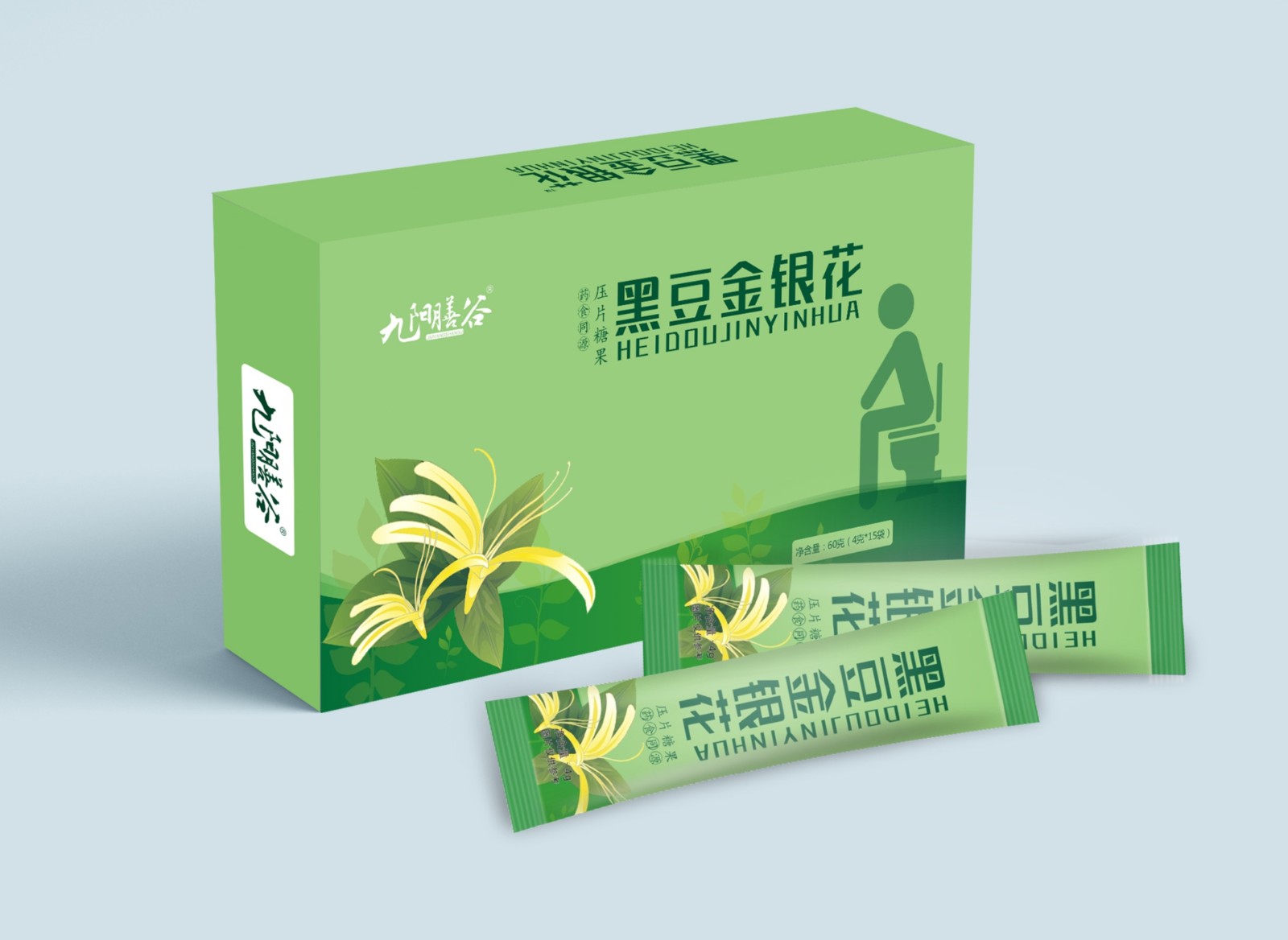 代加工貼牌黑豆金銀花壓片糖果黑豆金銀花壓片糖果全國統(tǒng)一代加工