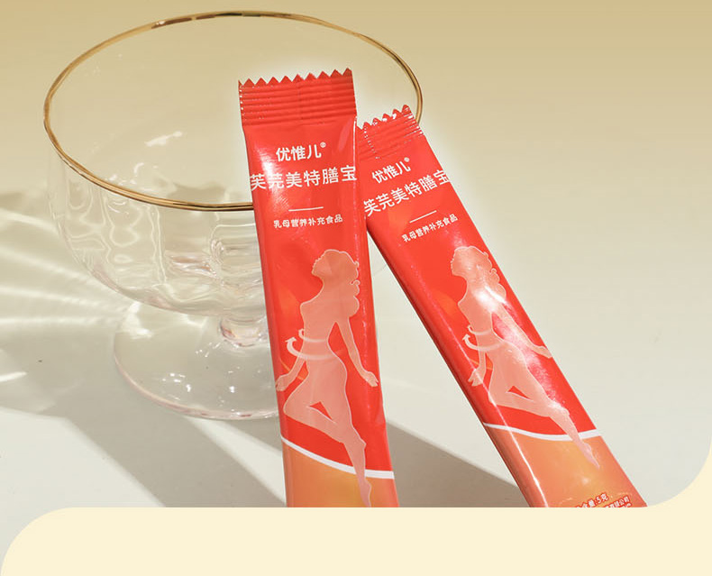 優(yōu)惟兒芙芫美特膳寶 (12).jpg