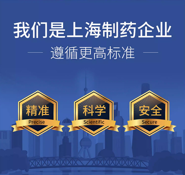 優(yōu)惟蔓高纖緩釋碳水多維營(yíng)養(yǎng)包 (1).jpg