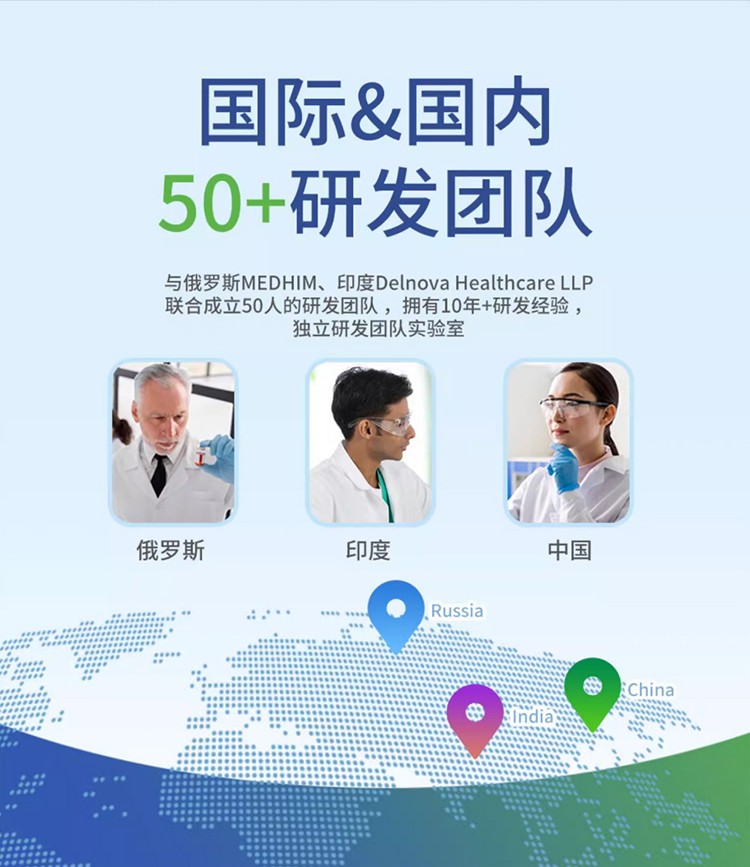 優(yōu)惟蔓高纖緩釋碳水多維營(yíng)養(yǎng)包 (2).jpg