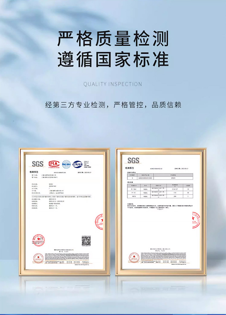 優(yōu)惟蔓高纖緩釋碳水多維營養(yǎng)包減脂版 (13).jpg