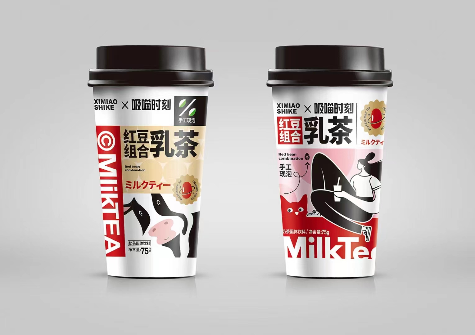 紅豆組合乳茶固體飲料.jpg