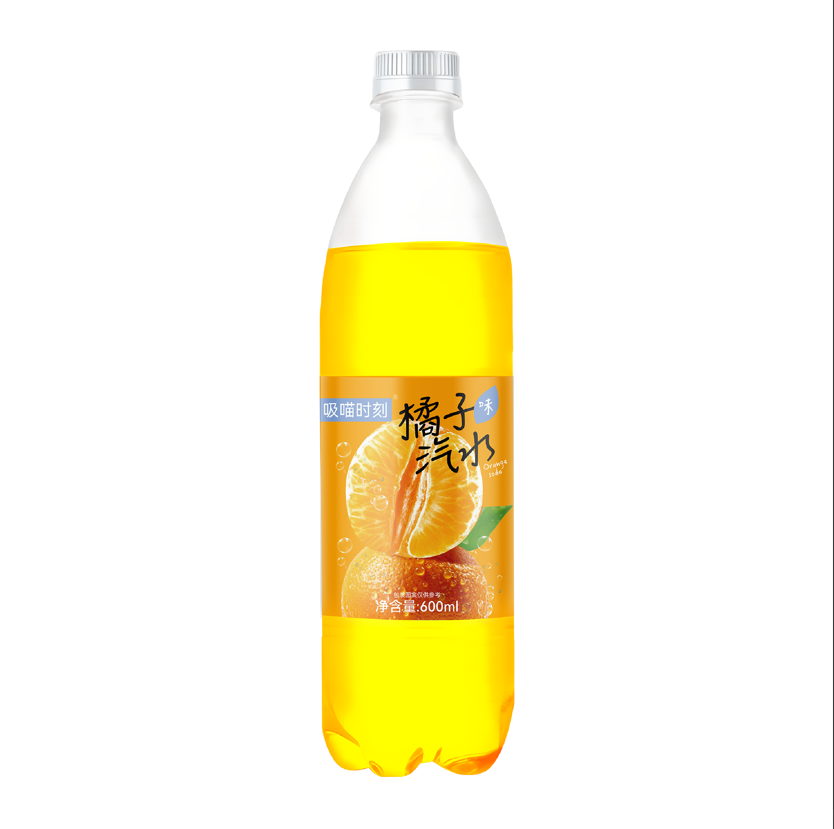 橘子味汽水600ml.png