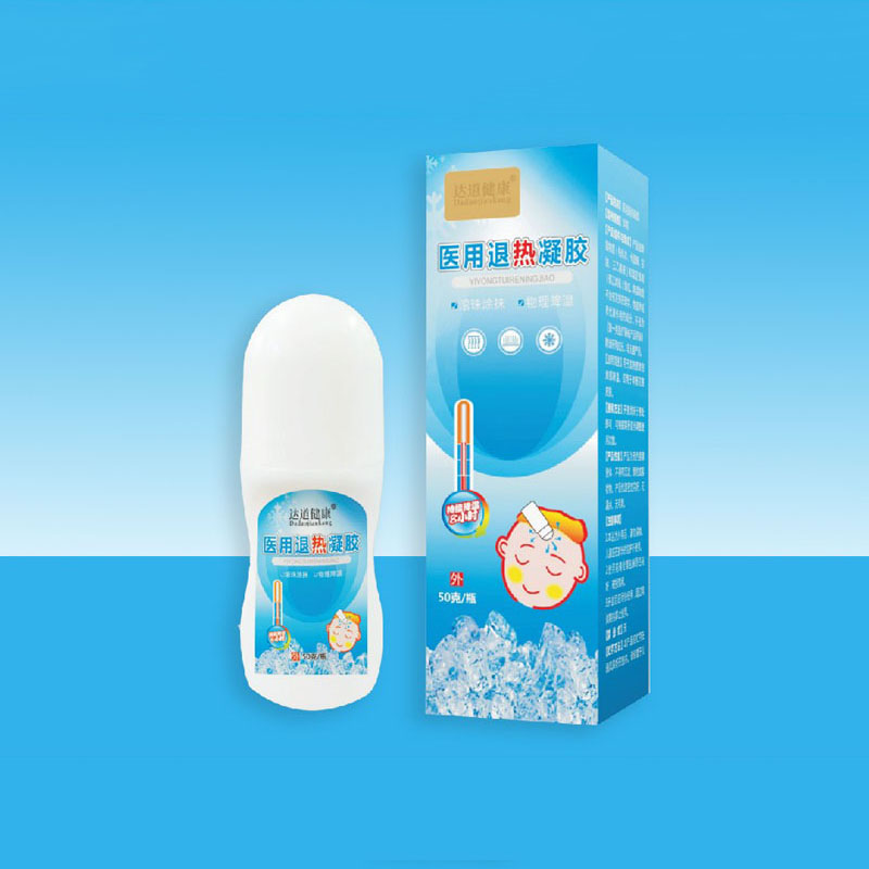 達(dá)道醫(yī)用退熱凝膠.jpg