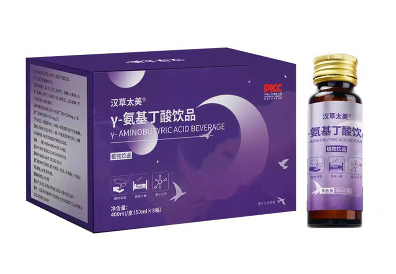 γ-氨基丁酸飲品01.jpg