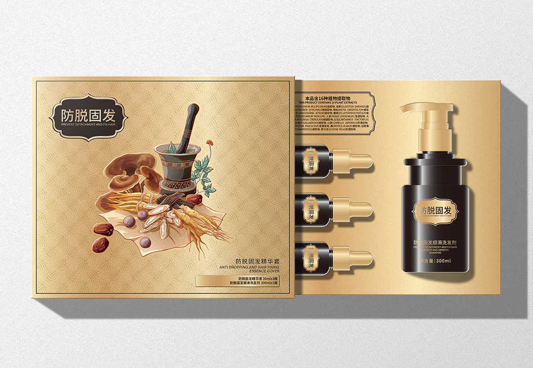 防脫固發(fā)精華套OEM代加工,產(chǎn)品種類多免費(fèi)寄樣品