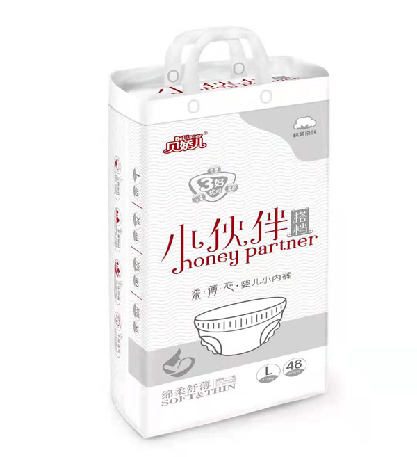 貝嬌兒小伙伴搭檔柔薄芯嬰兒小內(nèi)褲L48.jpg