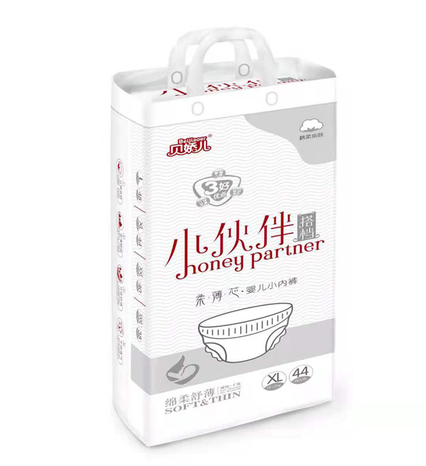 貝嬌兒小伙伴搭檔柔薄芯嬰兒小內(nèi)褲XL44.jpg