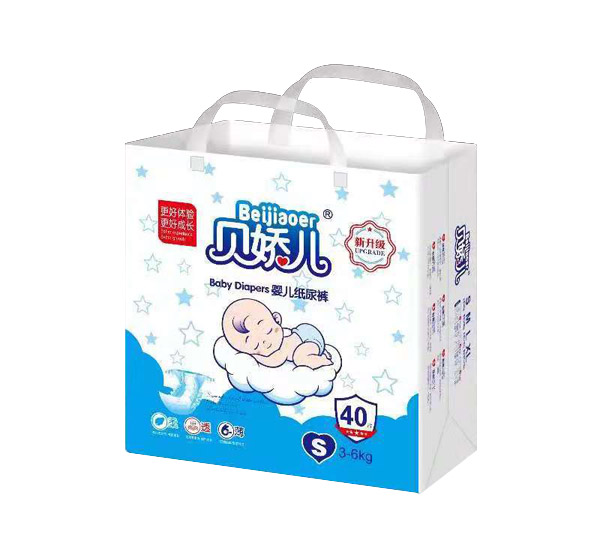 貝嬌兒新升級(jí)嬰兒紙尿褲S40.jpg