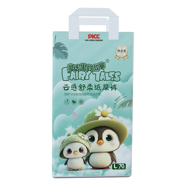 童話里的故事云感舒柔紙尿褲L70.jpg