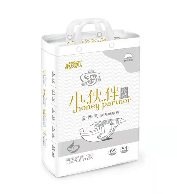 貝嬌兒小伙伴搭檔柔薄芯嬰兒紙尿褲M54.jpg