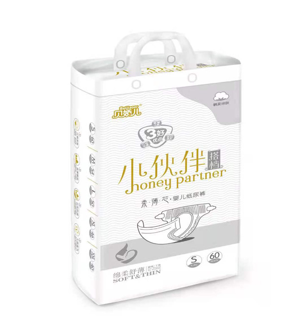 貝嬌兒小伙伴搭檔柔薄芯嬰兒紙尿褲S60.jpg