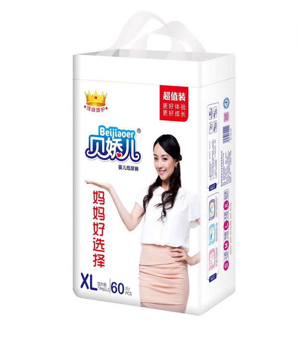 貝嬌兒嬰兒紙尿褲XL60.jpg