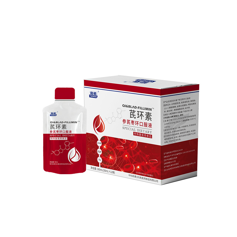 參芪棗環(huán)口服液.jpg