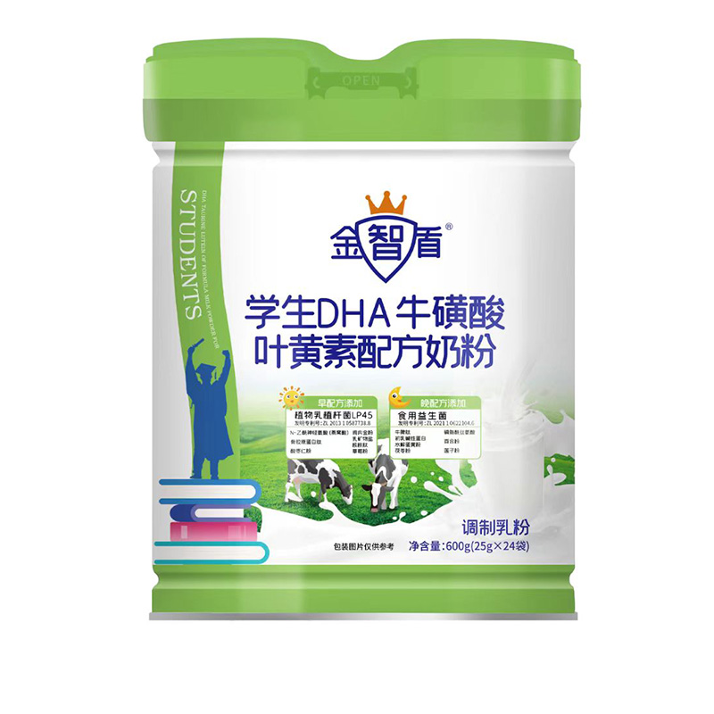 金智盾學(xué)生DHA?；撬崛~黃素奶粉.jpg